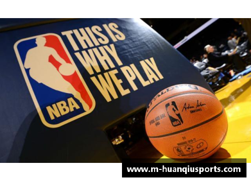 环球体育观看NBA篮球赛实时直播：全方位指南 - 副本